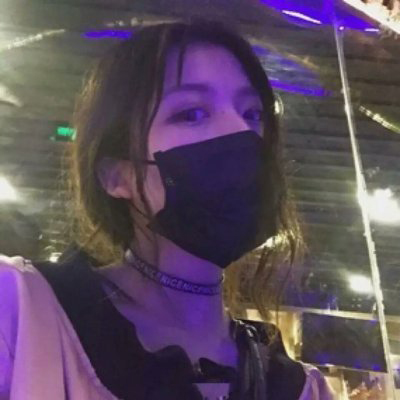 夜店女生头像图片大全(优选45张)