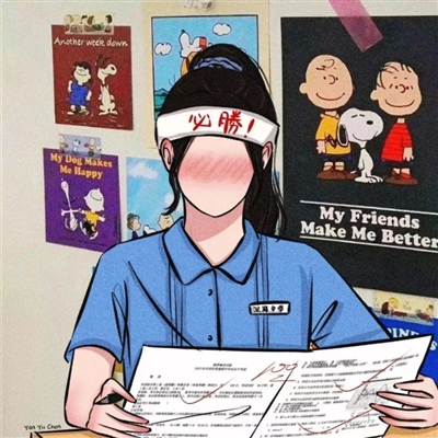 一般人看不出来的情头(28张)