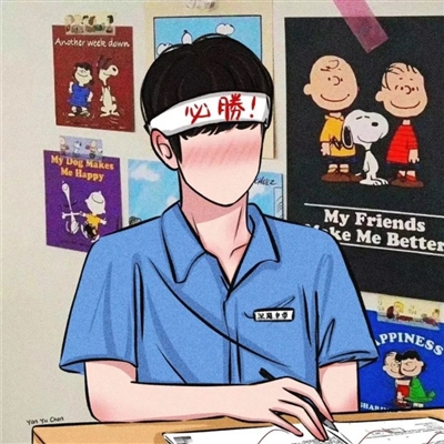 一般人看不出来的情头(28张)