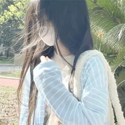 2023年女生最美的头像(共38张)