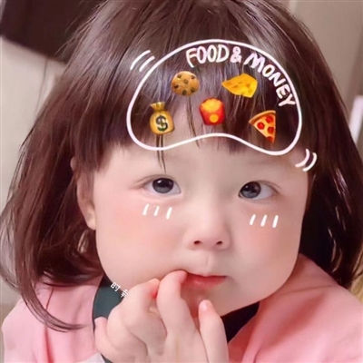 清纯爱笑的女生头像(优选34张)