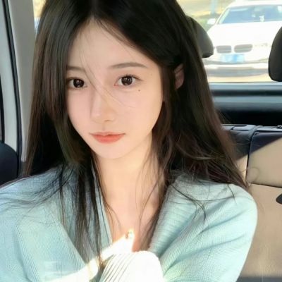 小红书精选女生头像(优选29张)