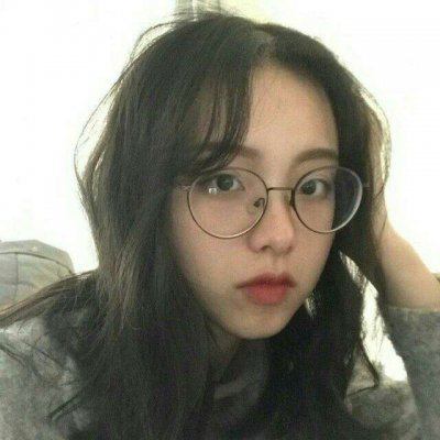 高清好看的眼镜气质女生头像图片(优选22张)