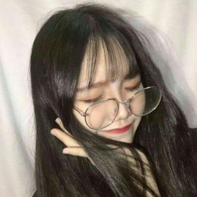 高清好看的眼镜气质女生头像图片(优选22张)