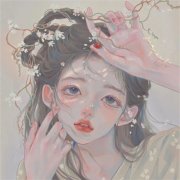 最新手绘图片唯美人物头像(精选18张)