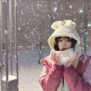 冰雪系女生头像(优选38张)