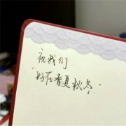 2023最火好看圆形头像(共24张)