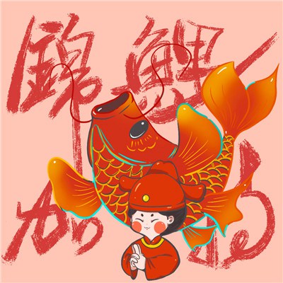 2023最火暴富头像(32张)