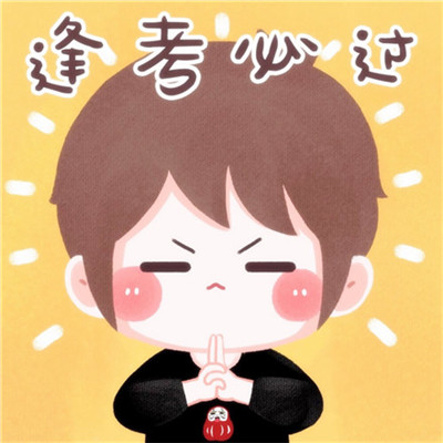 2023最火暴富头像(32张)