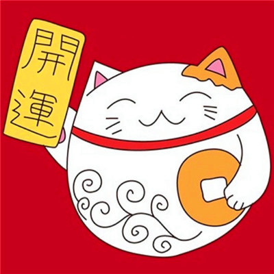 2023最火暴富头像(32张)