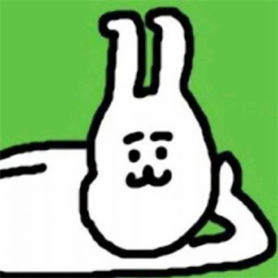 可爱又不失沙雕的头像(共32张)