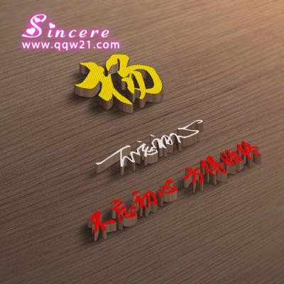 2023年最火的姓杨头像(34张)