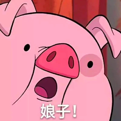 2023最火搞笑情侣头像(共22张)