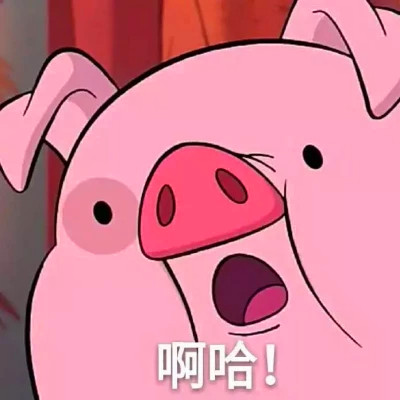 2023最火搞笑情侣头像(共22张)
