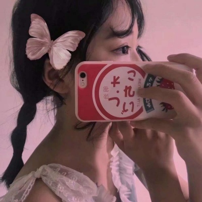干净温柔气质女生头像图片(精选38张)