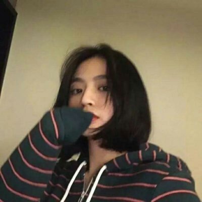 干净温柔气质女生头像图片(精选38张)