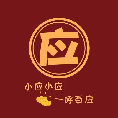 2023年最火的姓氏头像大全(优选18张)