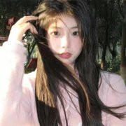 微信女生真实头像(共34张)