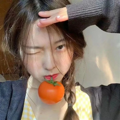 微信女生真实头像(共34张)