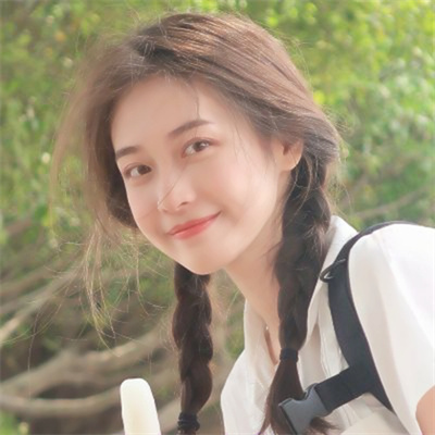 微信清新清纯美女头像图片(38张)