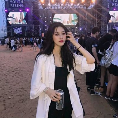 高清好看的女生头像港风系图片(精选32张)