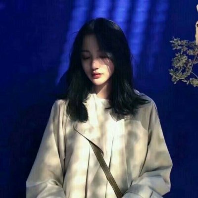 高清好看的女生头像港风系图片(精选32张)