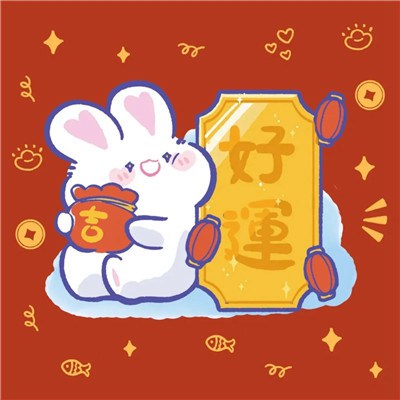 2023女人好运的微信头像(共34张)