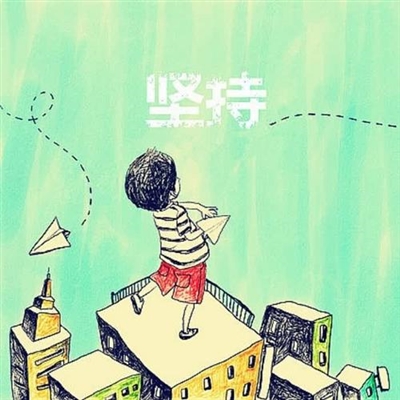 高考微信头像图片大全(精选18张)