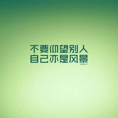 高考微信头像图片大全(精选18张)