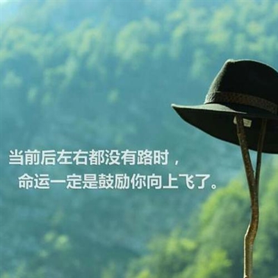 高考微信头像图片大全(精选18张)