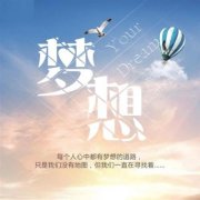高考微信头像图片大全(精选18张)