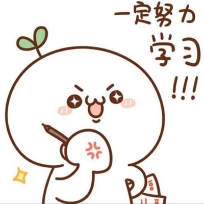 高考微信头像图片大全(精选18张)