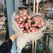 花束挡脸头像女(16张)