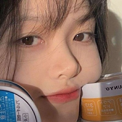 超好看的单身头像(19张)