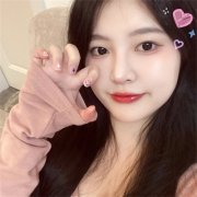 微信头像女生简单大方(优选22张)