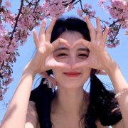 女生头像简约清纯森系(20张)