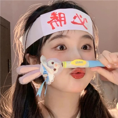 2023最流行洋气头像女(优选34张)