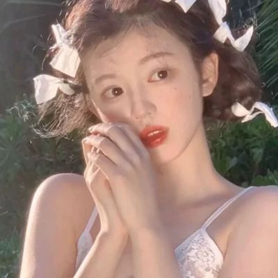 仙气飘飘的女生头像真人清新图片(共38张)