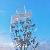 2023带来好运的微信头像花(共22张)