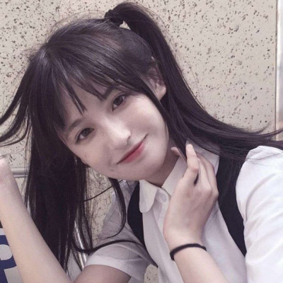 最火的女生头像(16张)