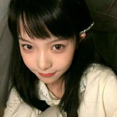最火的女生头像(16张)