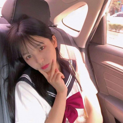 最火的女生头像(16张)