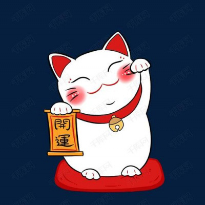 女人招财招桃花运微信头像(16张)