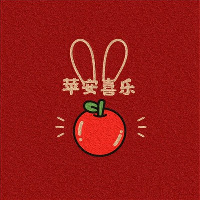 23年女人转运微信头像(共20张)