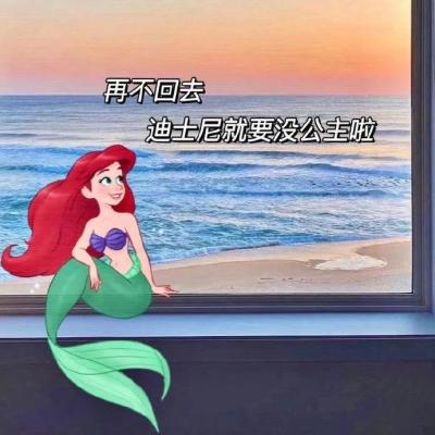 小众很好看的又很气质的女头(优选18张)