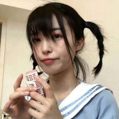 小众很好看的又很气质的女头(优选18张)
