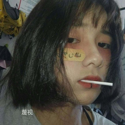 短发气质美女头像(优选16张)