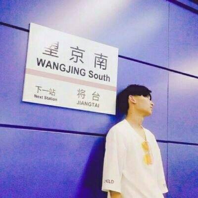 超好看又不明显的情侣头像(精选12张)